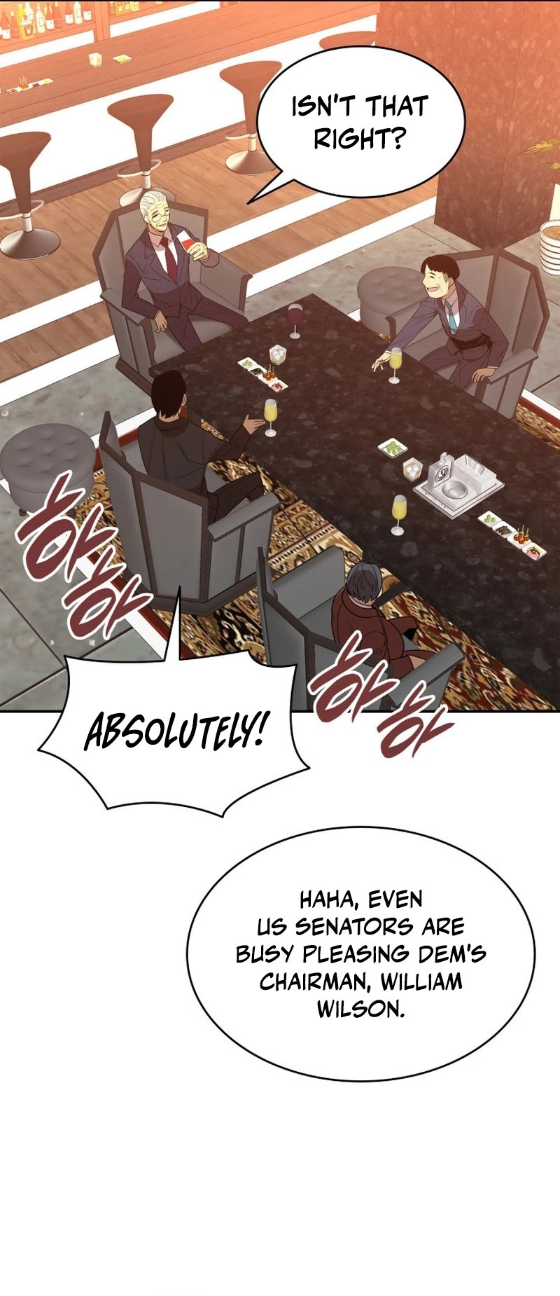 The Worn and Torn Newbie Chapter 161 Page 43