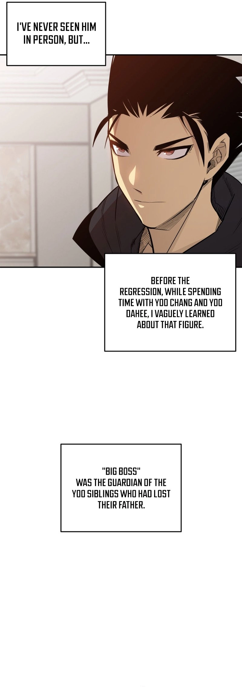 The Worn and Torn Newbie Chapter 161 Page 5