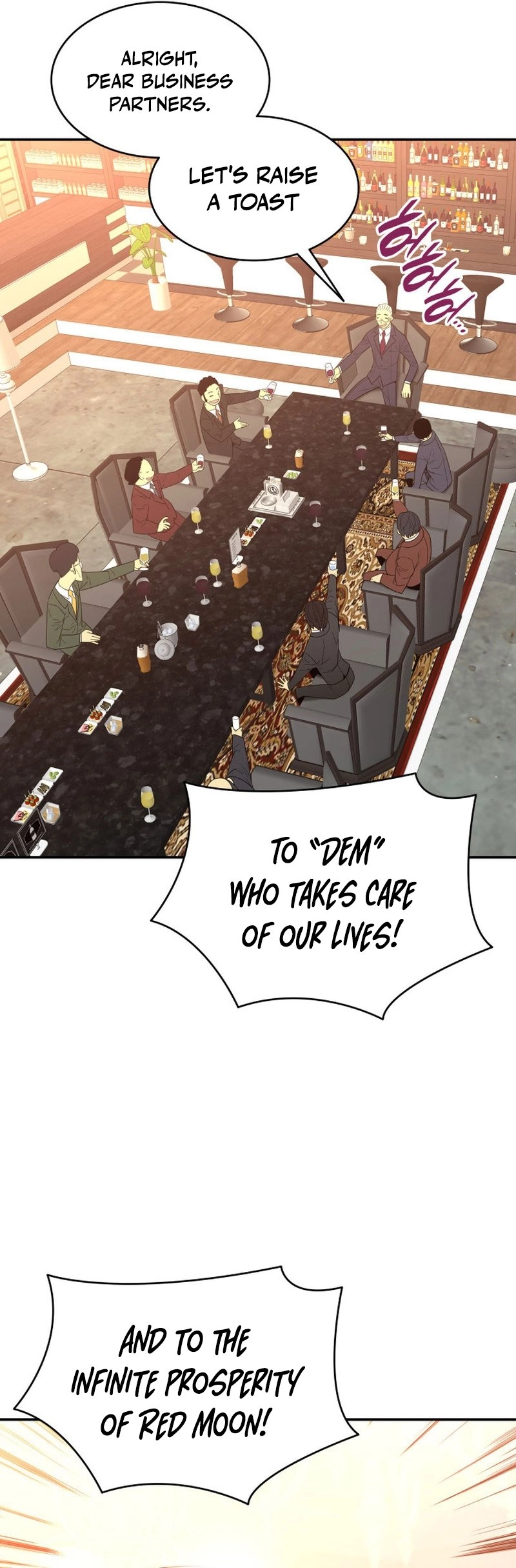 The Worn and Torn Newbie Chapter 161 Page 40