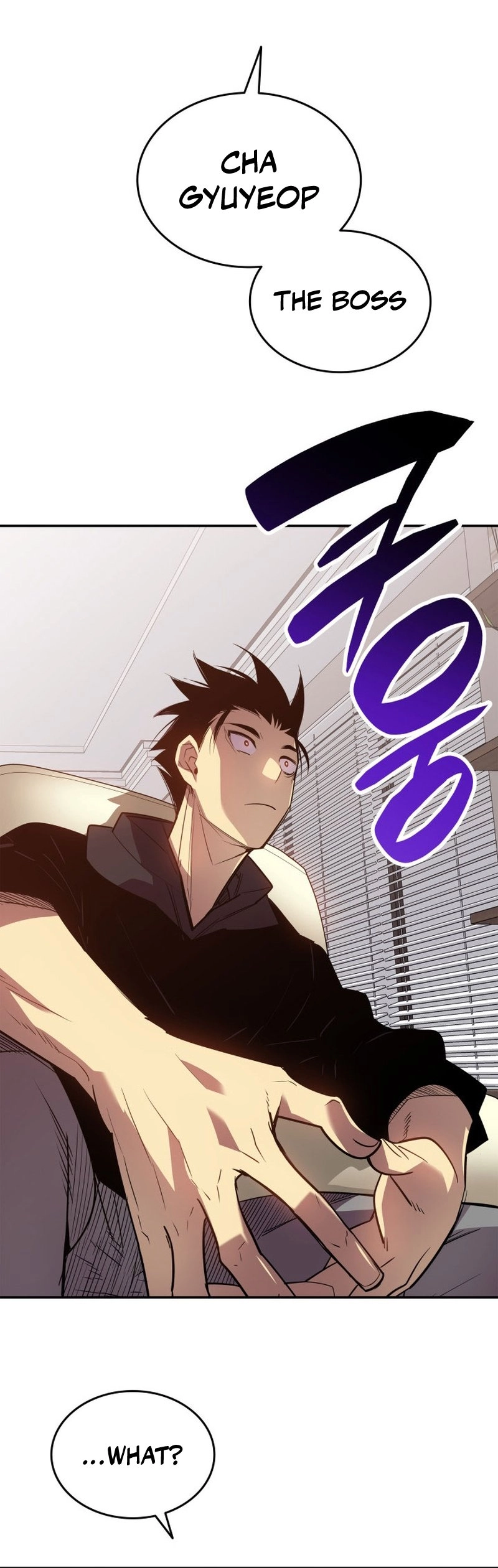 The Worn and Torn Newbie Chapter 161 Page 15