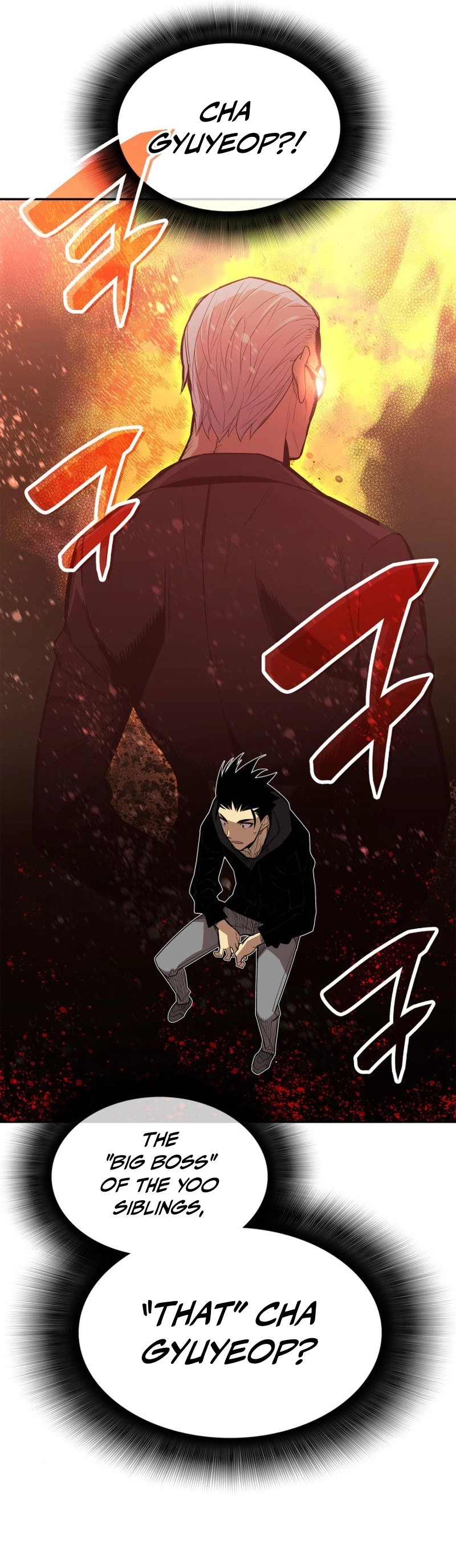 The Worn and Torn Newbie Chapter 161 Page 17