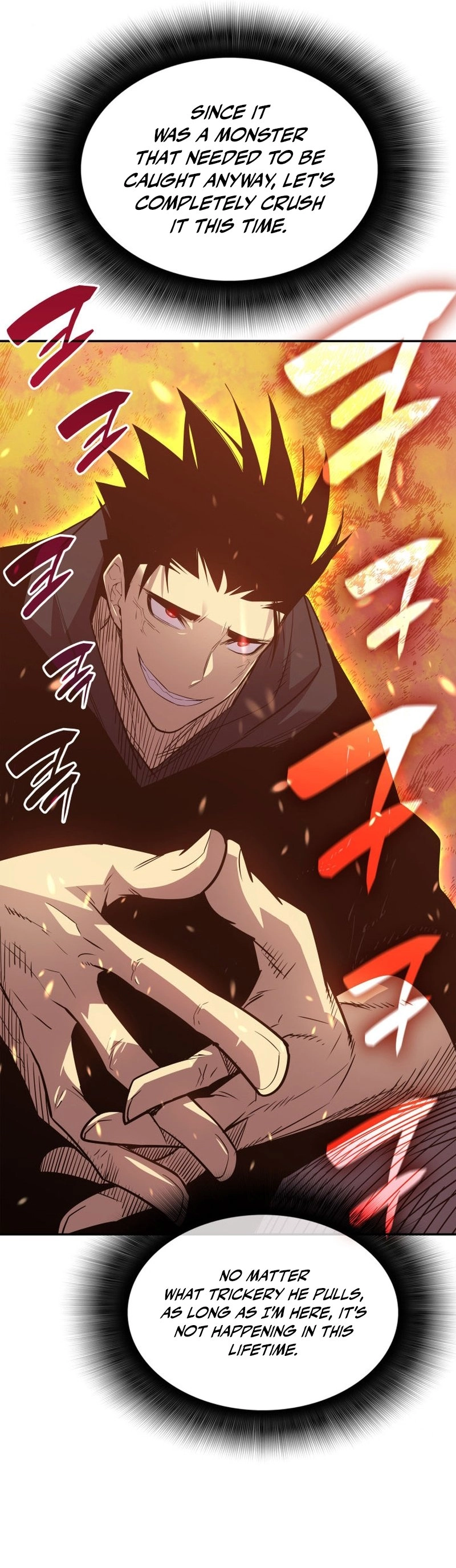 The Worn and Torn Newbie Chapter 161 Page 33