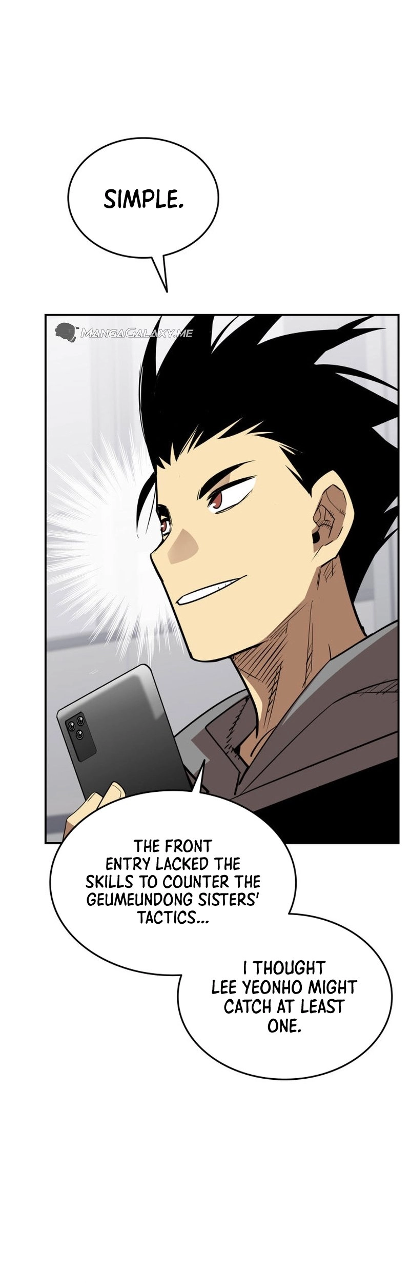 The Worn and Torn Newbie Chapter 170 Page 7