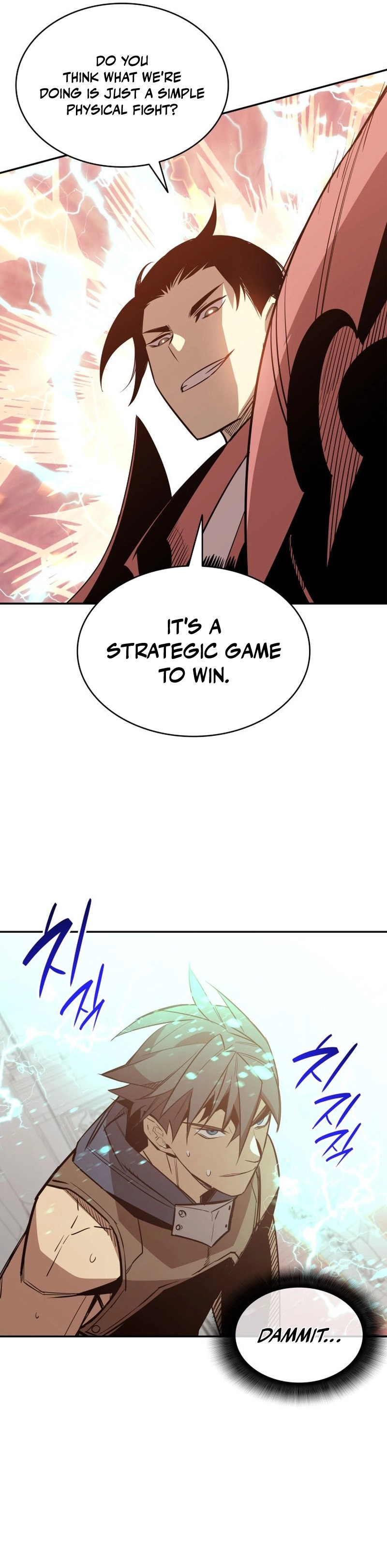 The Worn and Torn Newbie Chapter 173 Page 34
