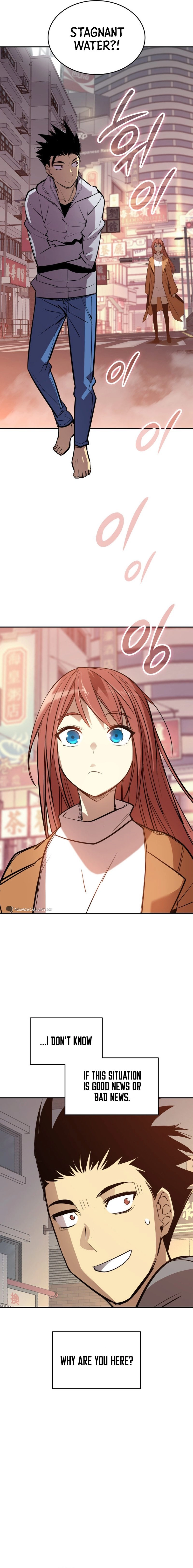 The Worn and Torn Newbie Chapter 185 Page 17