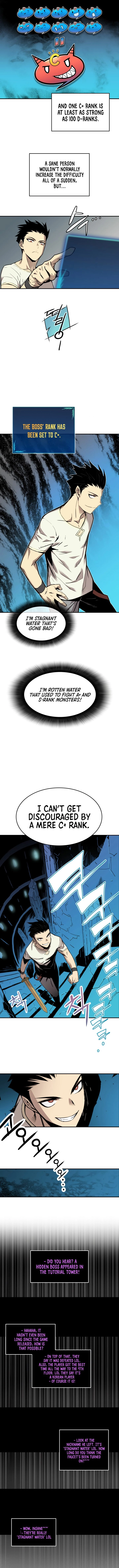 The Worn and Torn Newbie Chapter 3 Page 5