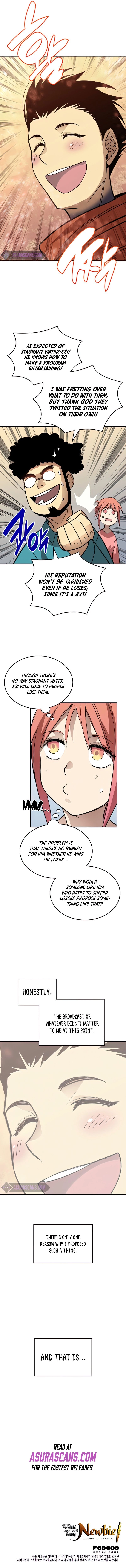 The Worn and Torn Newbie Chapter 94 Page 11