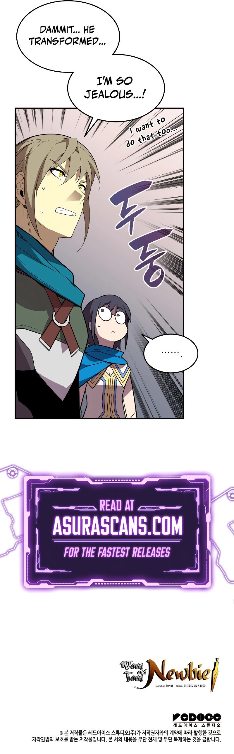The Worn and Torn Newbie Chapter 155 Page 7