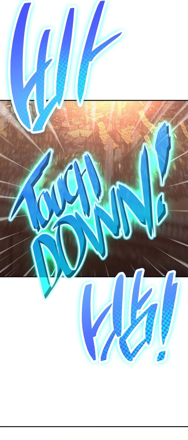 The Worn and Torn Newbie Chapter 165 Page 36