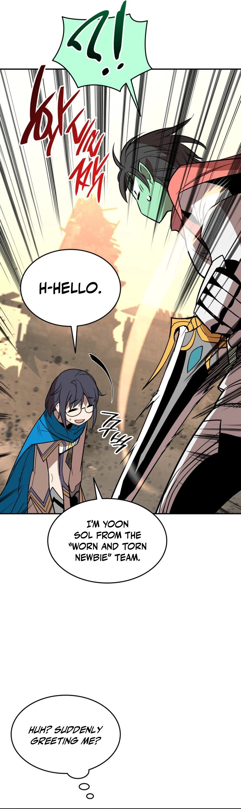 The Worn and Torn Newbie Chapter 165 Page 8