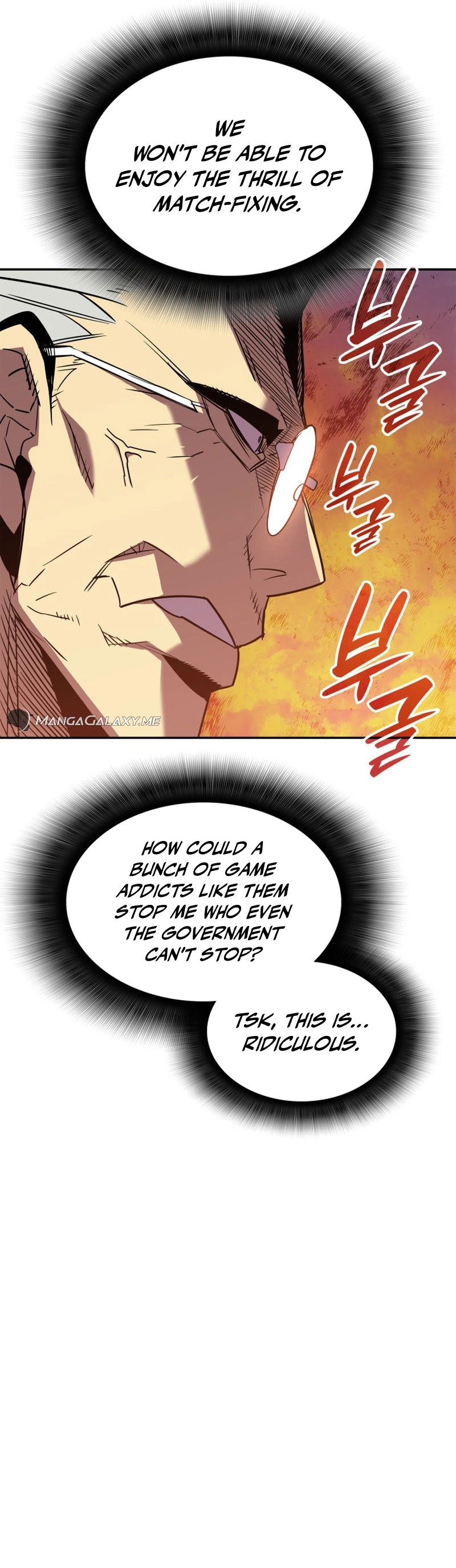The Worn and Torn Newbie Chapter 165 Page 51