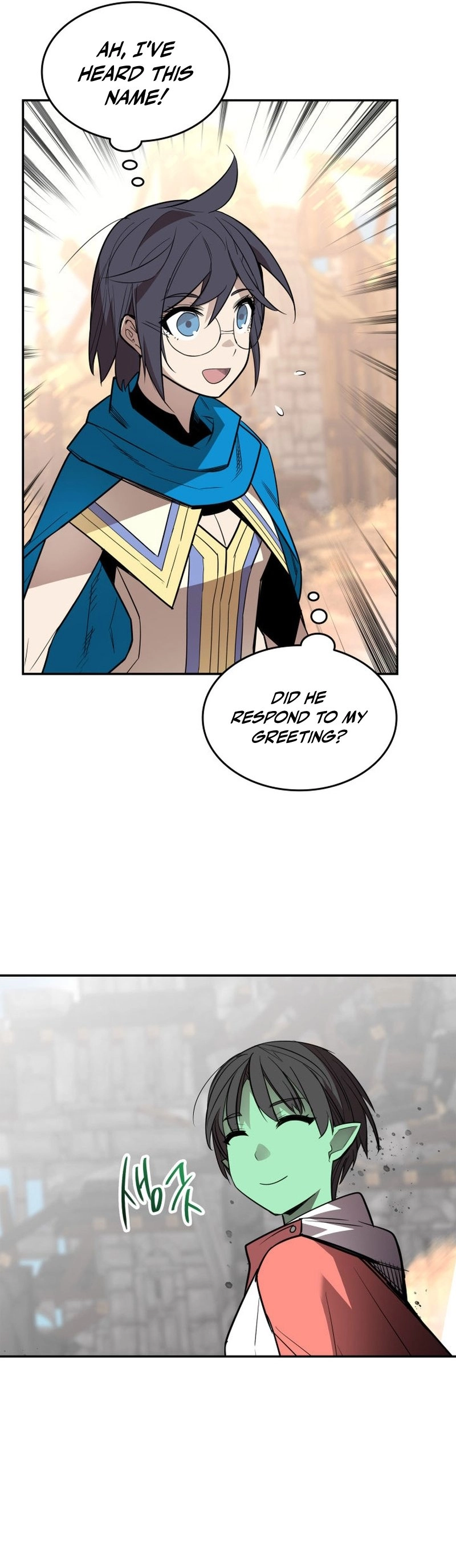 The Worn and Torn Newbie Chapter 165 Page 12