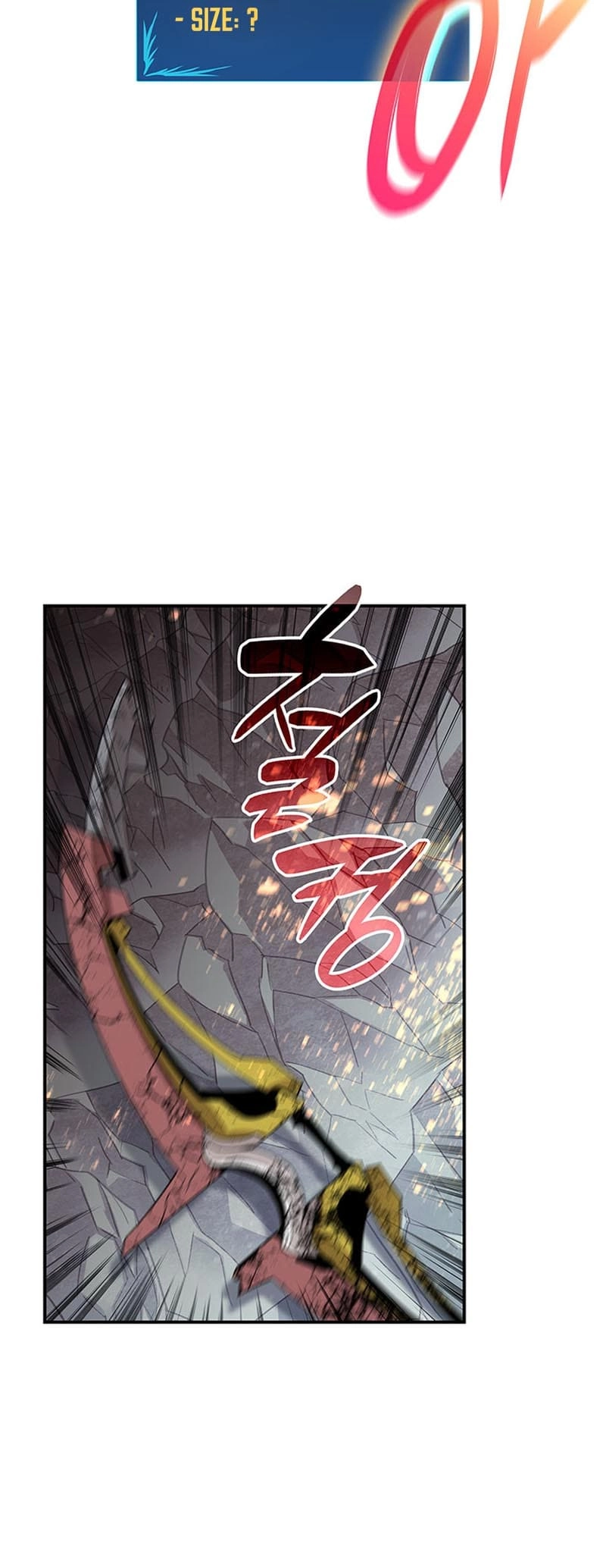 The Worn and Torn Newbie Chapter 179 Page 12