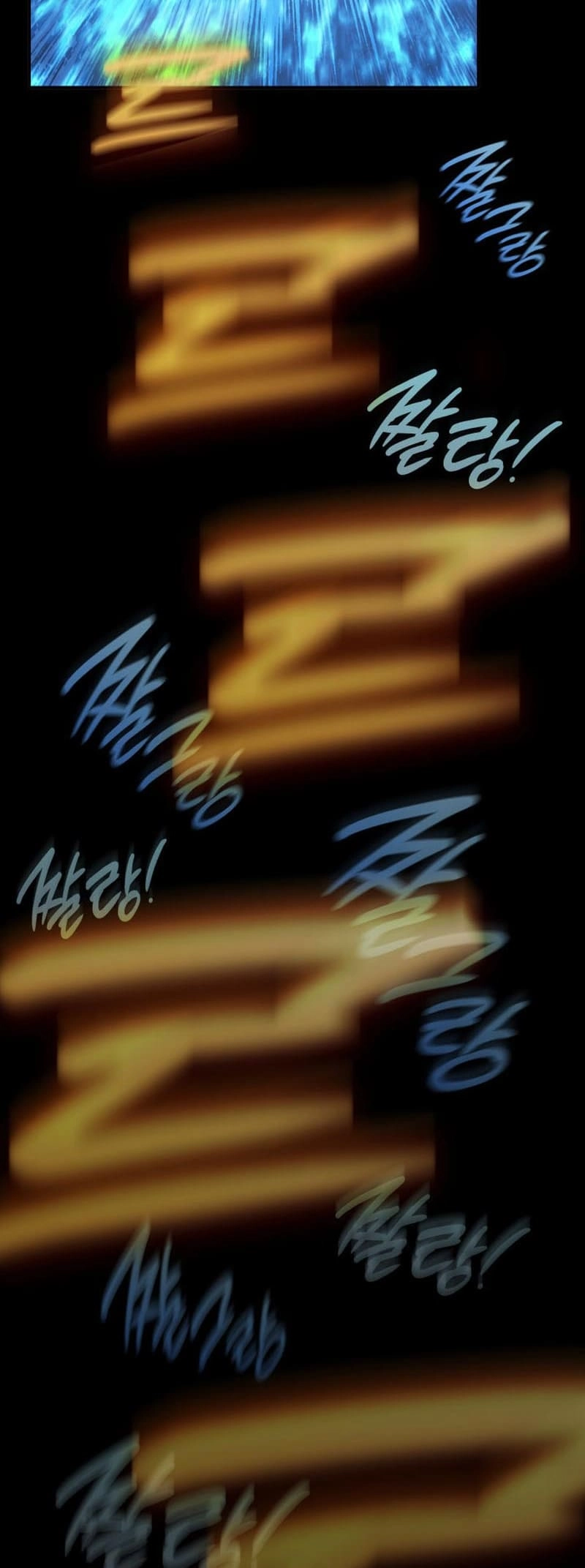 The Worn and Torn Newbie Chapter 179 Page 80