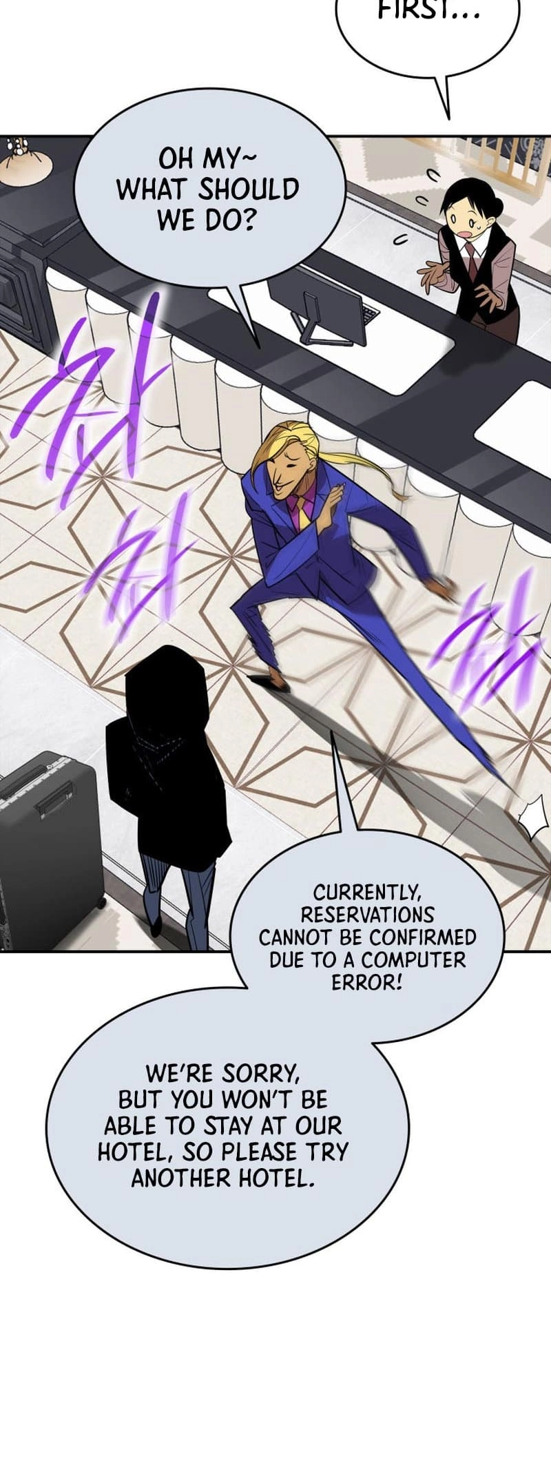 The Worn and Torn Newbie Chapter 179 Page 52