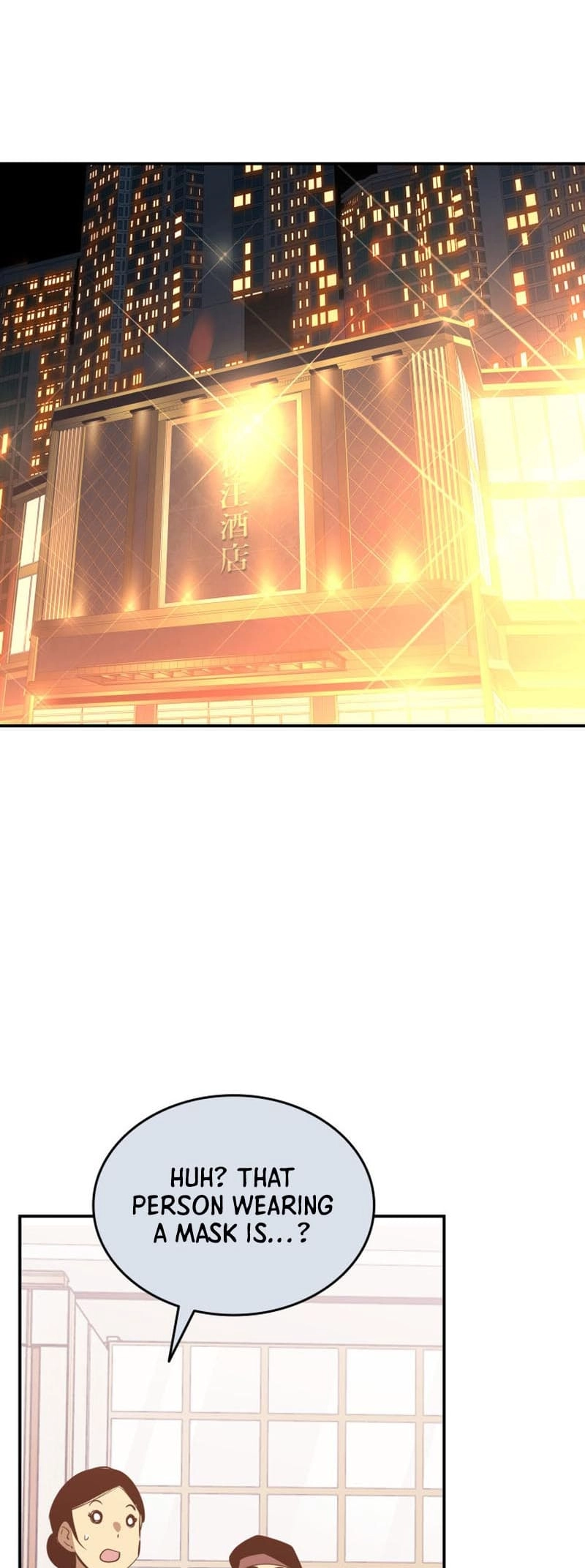The Worn and Torn Newbie Chapter 179 Page 49