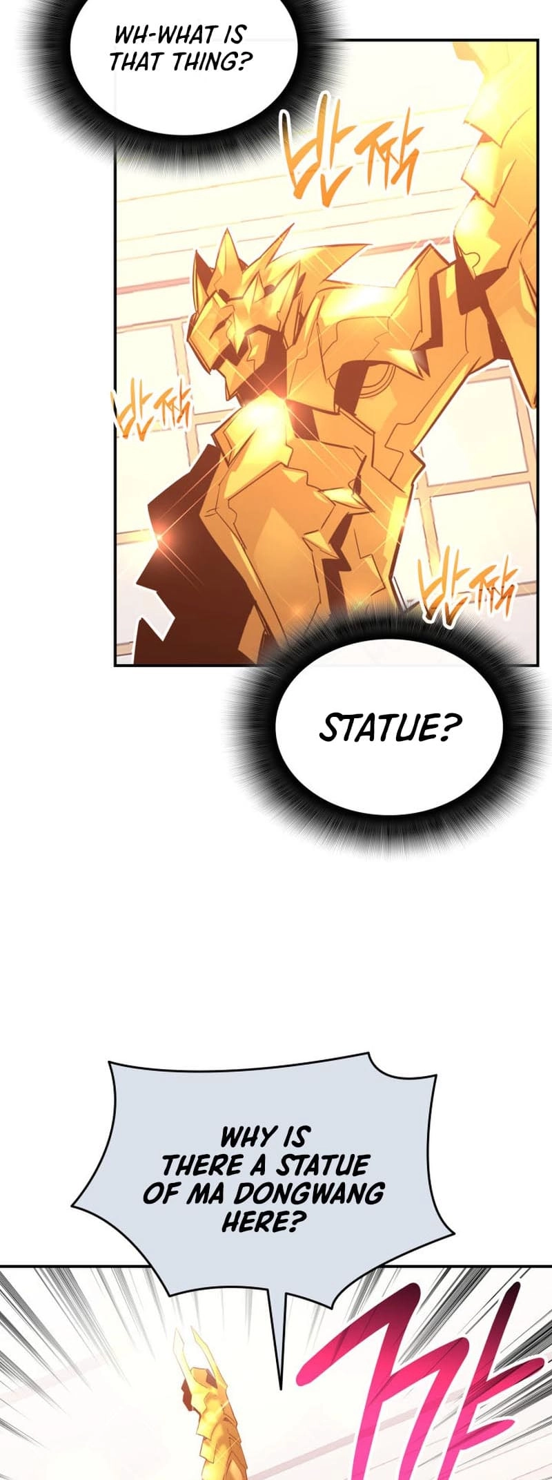 The Worn and Torn Newbie Chapter 179 Page 56