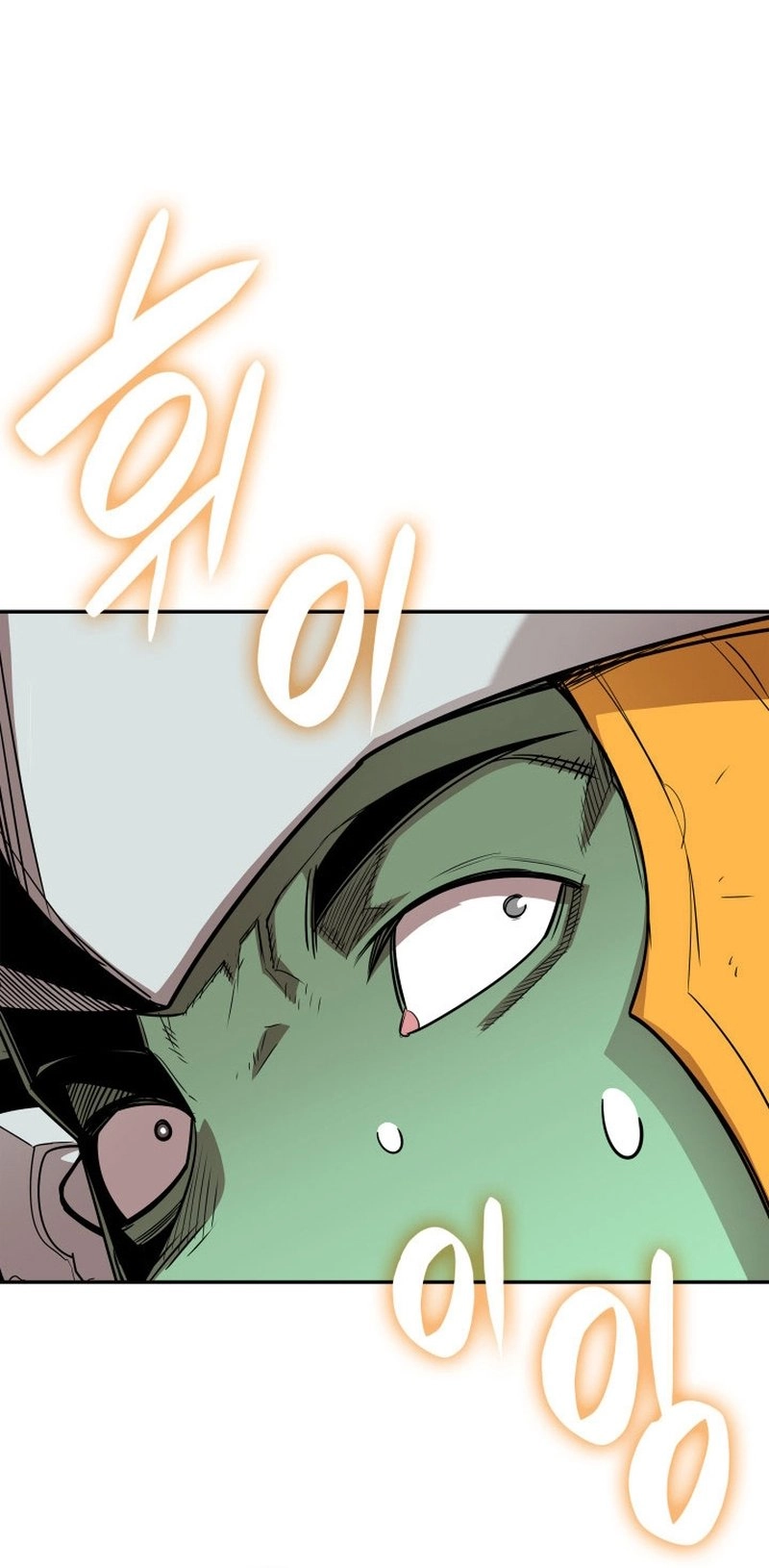 The Worn and Torn Newbie Chapter 162 Page 26