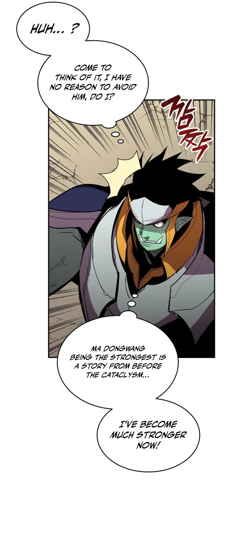The Worn and Torn Newbie Chapter 162 Page 31