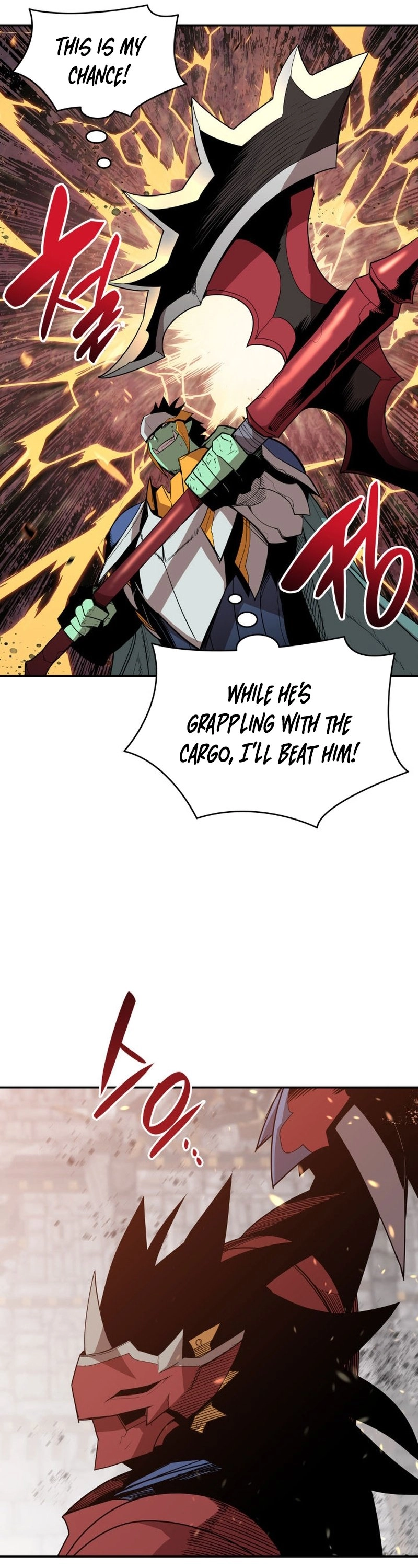The Worn and Torn Newbie Chapter 162 Page 33