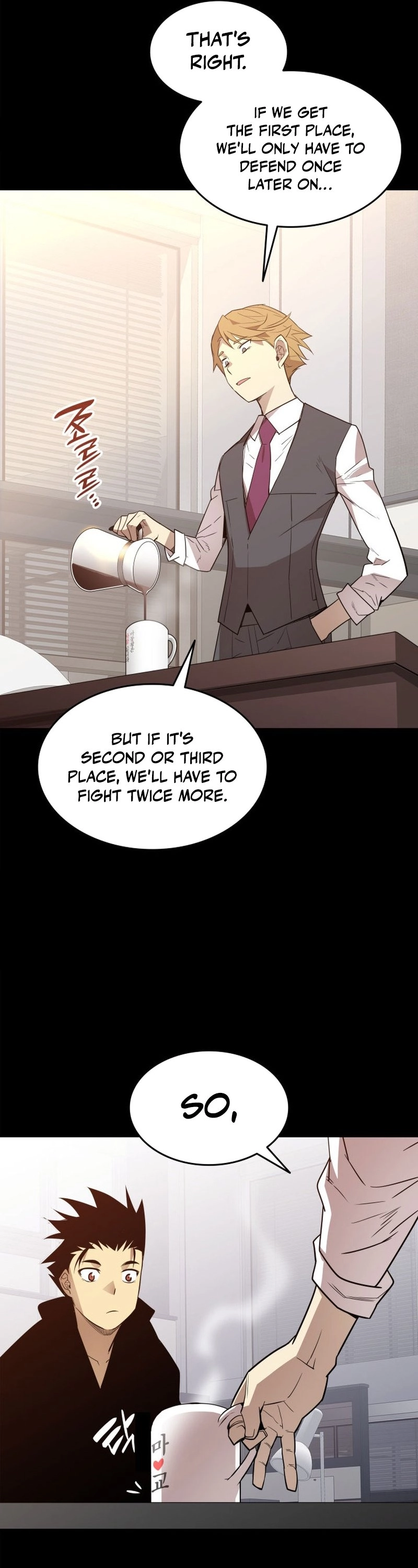 The Worn and Torn Newbie Chapter 162 Page 45