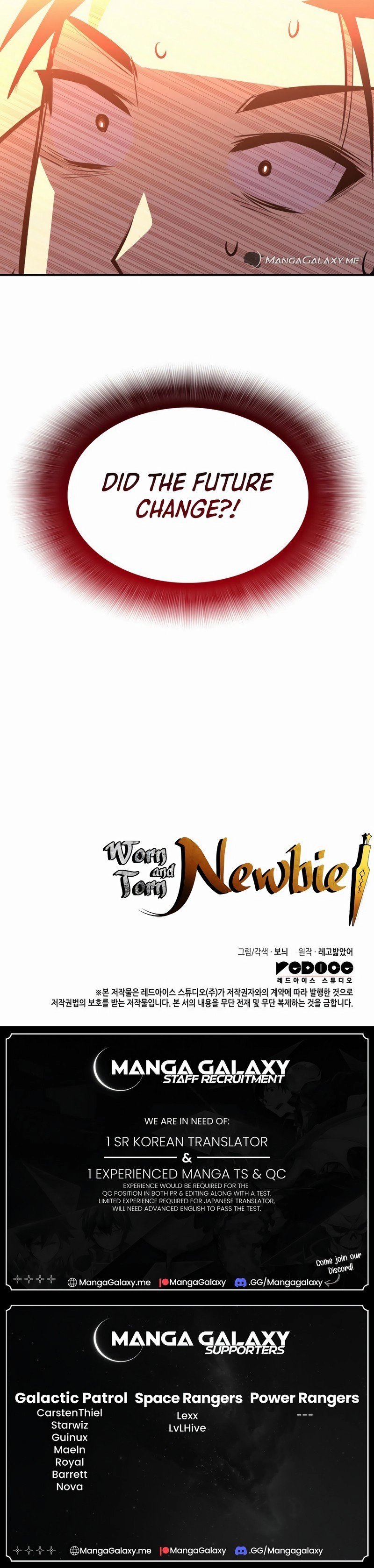 The Worn and Torn Newbie Chapter 192 Page 20