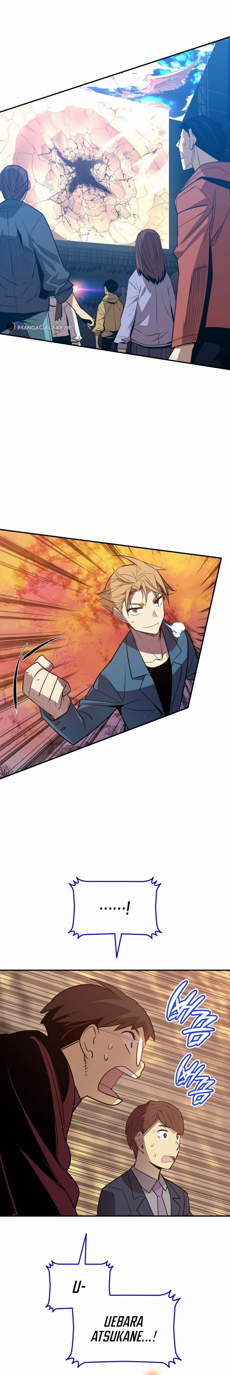 The Worn and Torn Newbie Chapter 190 Page 16
