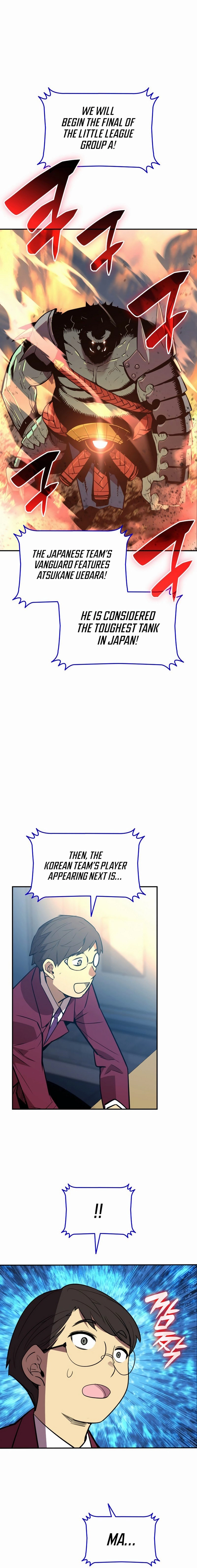 The Worn and Torn Newbie Chapter 190 Page 7