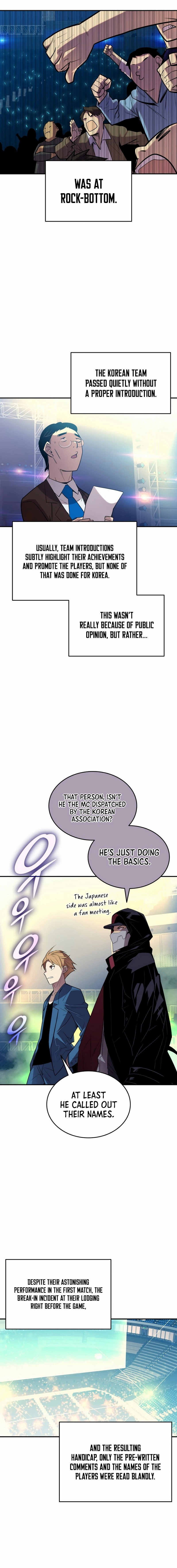 The Worn and Torn Newbie Chapter 190 Page 5