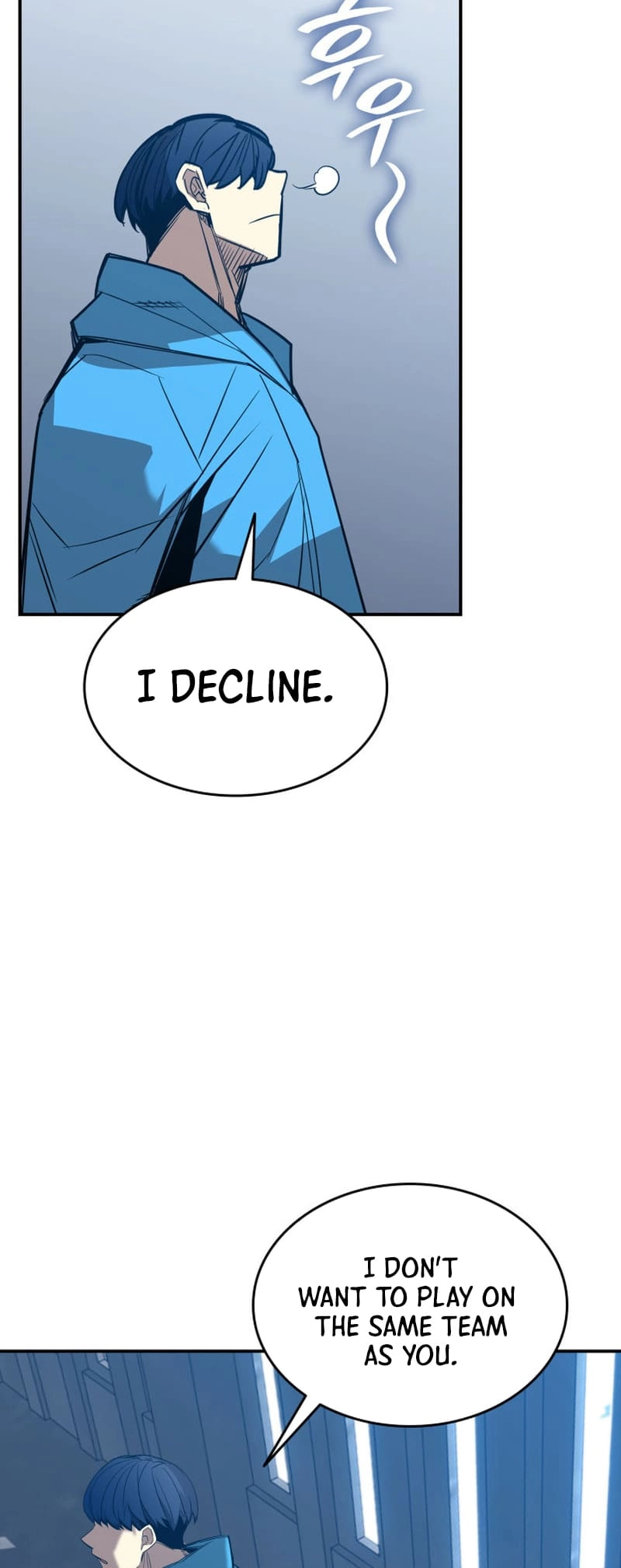 The Worn and Torn Newbie Chapter 178 Page 47