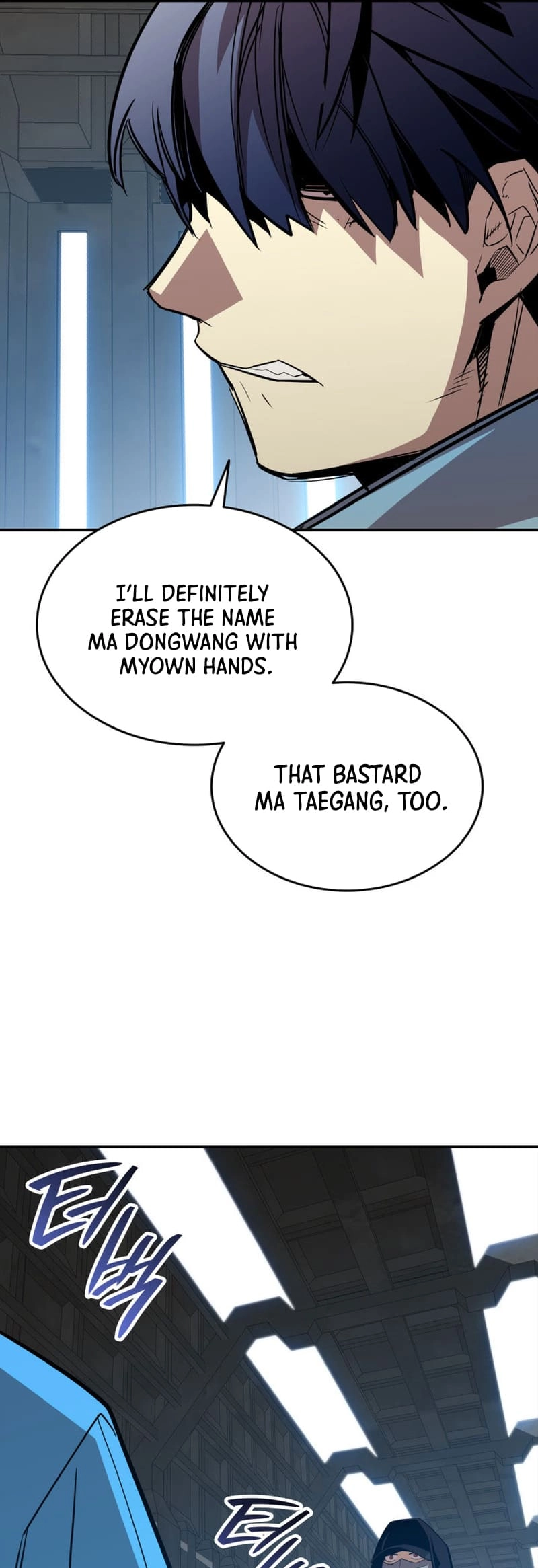 The Worn and Torn Newbie Chapter 178 Page 49