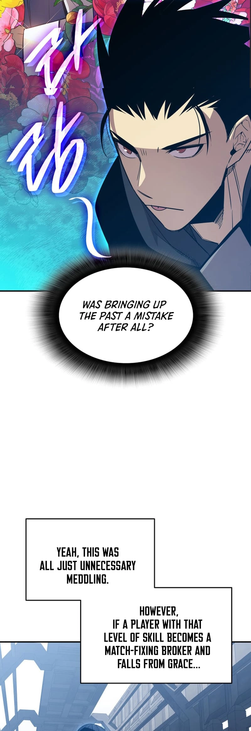 The Worn and Torn Newbie Chapter 178 Page 52