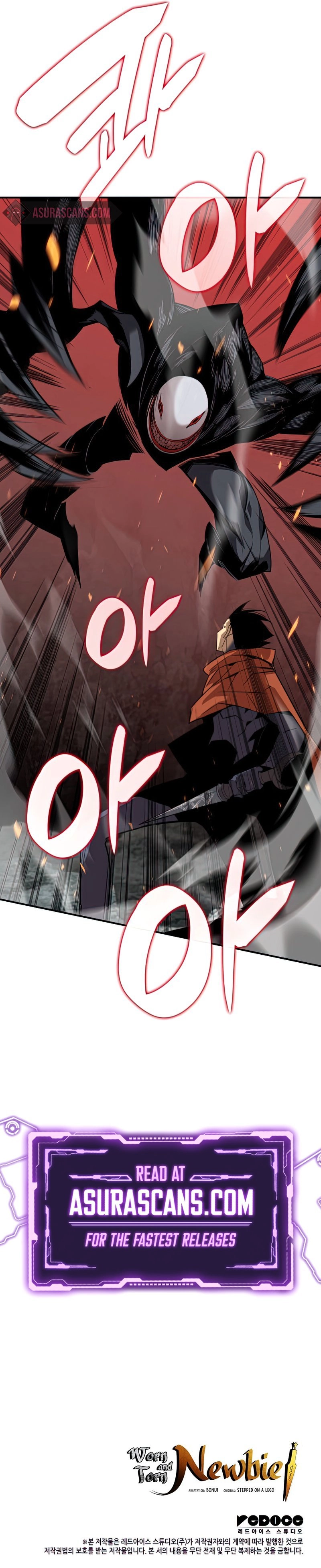 The Worn and Torn Newbie Chapter 106 Page 11