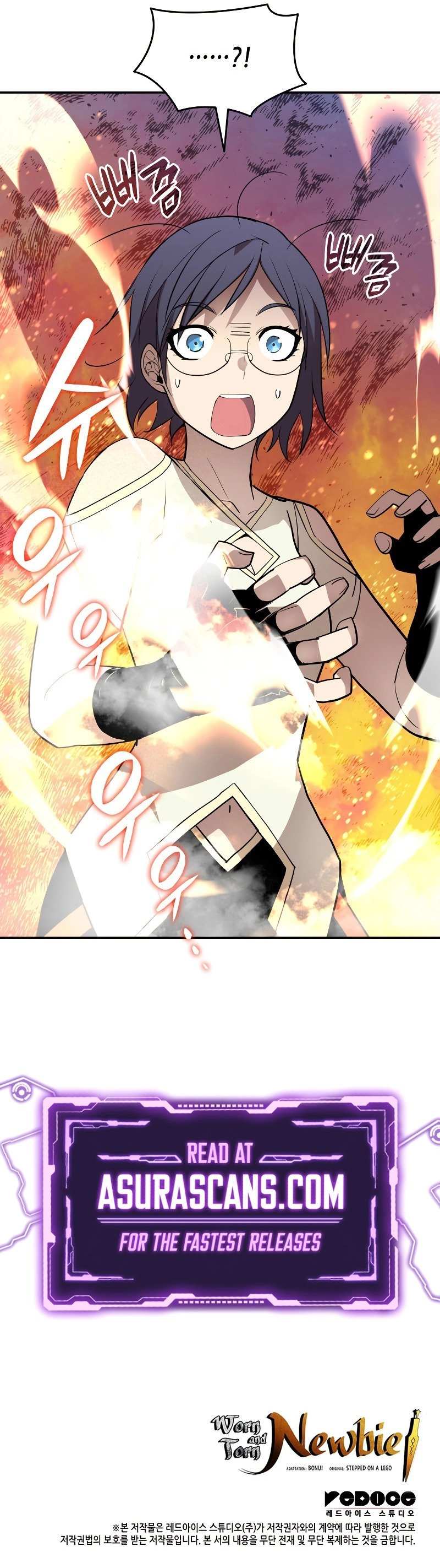 The Worn and Torn Newbie Chapter 135 Page 10
