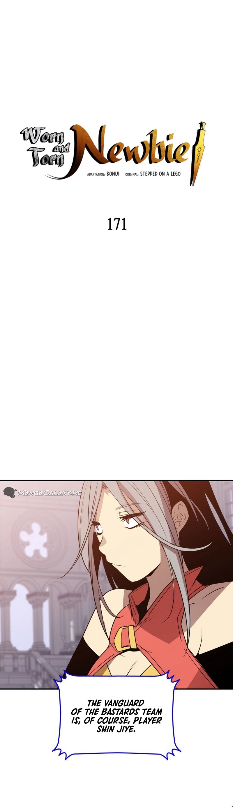 The Worn and Torn Newbie Chapter 171 Page 5