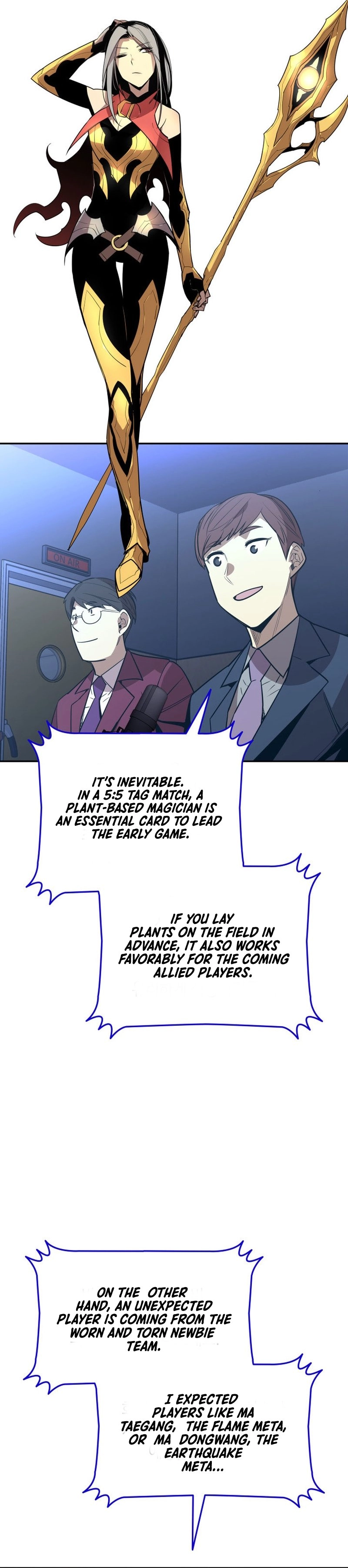 The Worn and Torn Newbie Chapter 171 Page 6