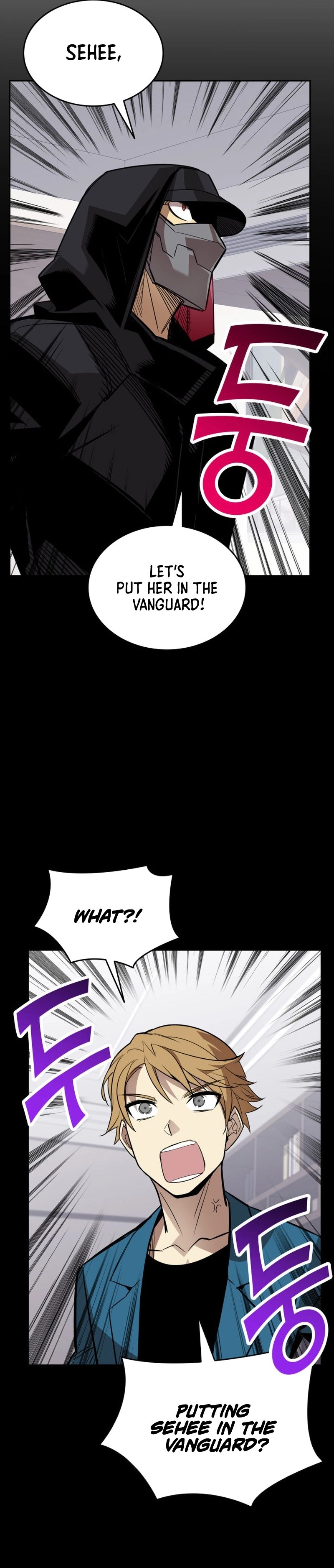 The Worn and Torn Newbie Chapter 171 Page 13