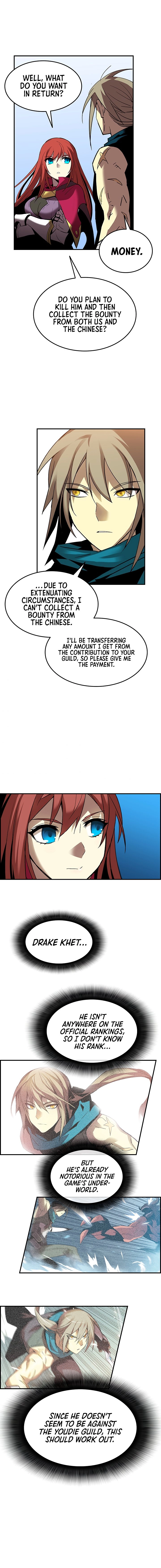 The Worn and Torn Newbie Chapter 21 Page 8