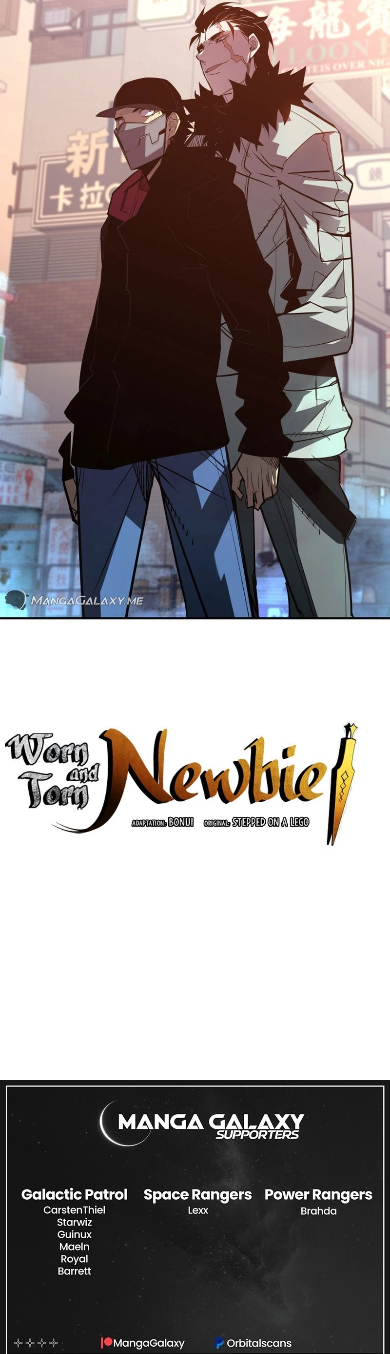The Worn and Torn Newbie Chapter 184 Page 18