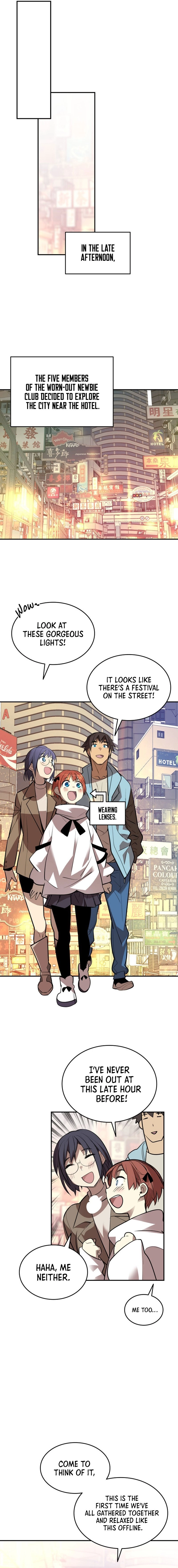 The Worn and Torn Newbie Chapter 184 Page 8