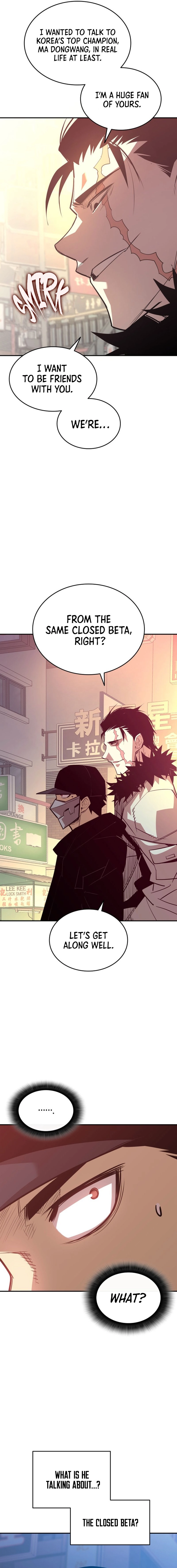 The Worn and Torn Newbie Chapter 184 Page 16