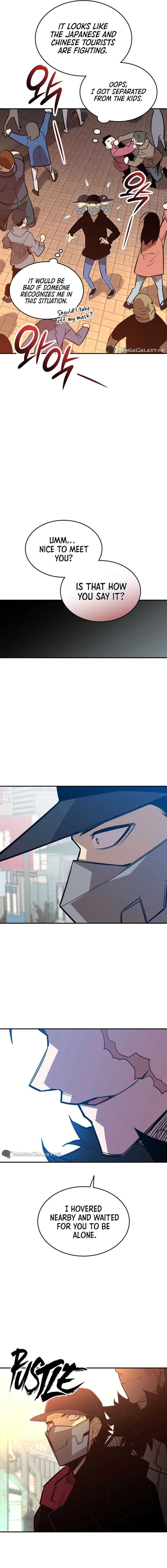 The Worn and Torn Newbie Chapter 184 Page 13