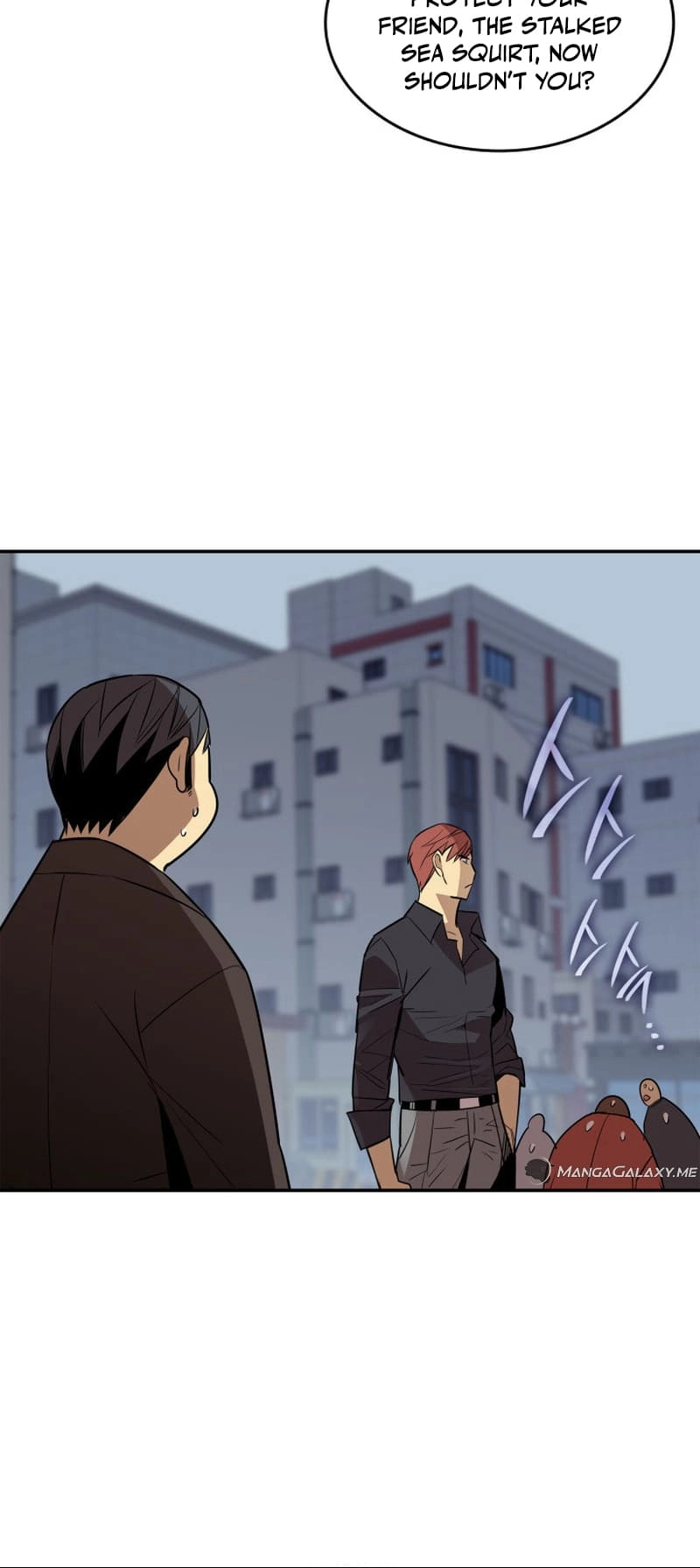 The Worn and Torn Newbie Chapter 166 Page 63