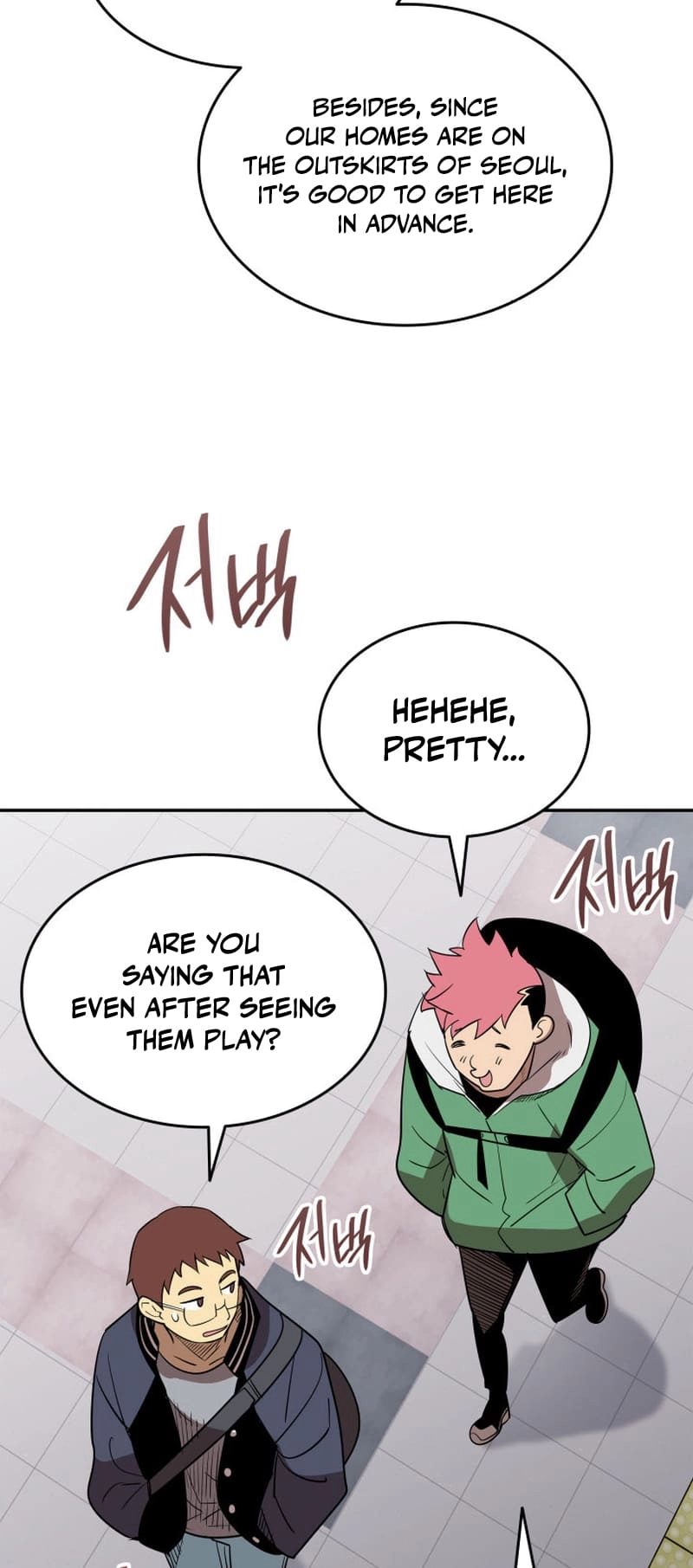 The Worn and Torn Newbie Chapter 166 Page 15