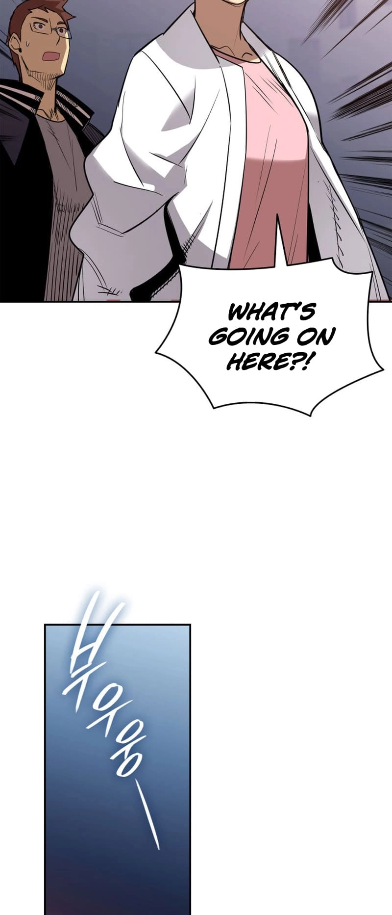 The Worn and Torn Newbie Chapter 166 Page 67