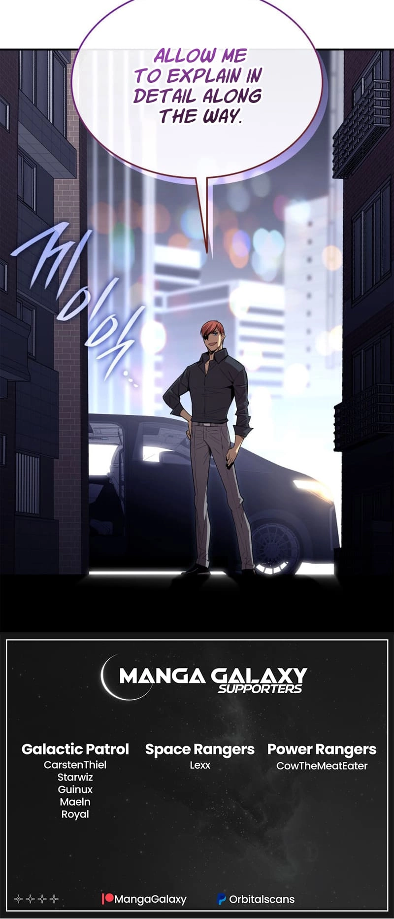 The Worn and Torn Newbie Chapter 166 Page 69