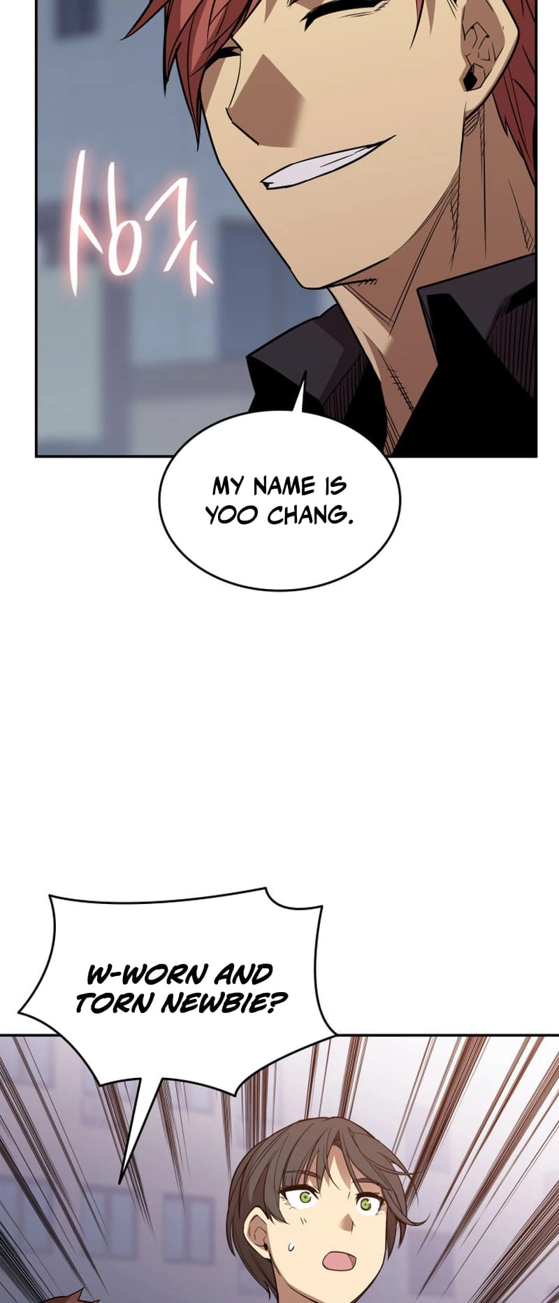 The Worn and Torn Newbie Chapter 166 Page 66