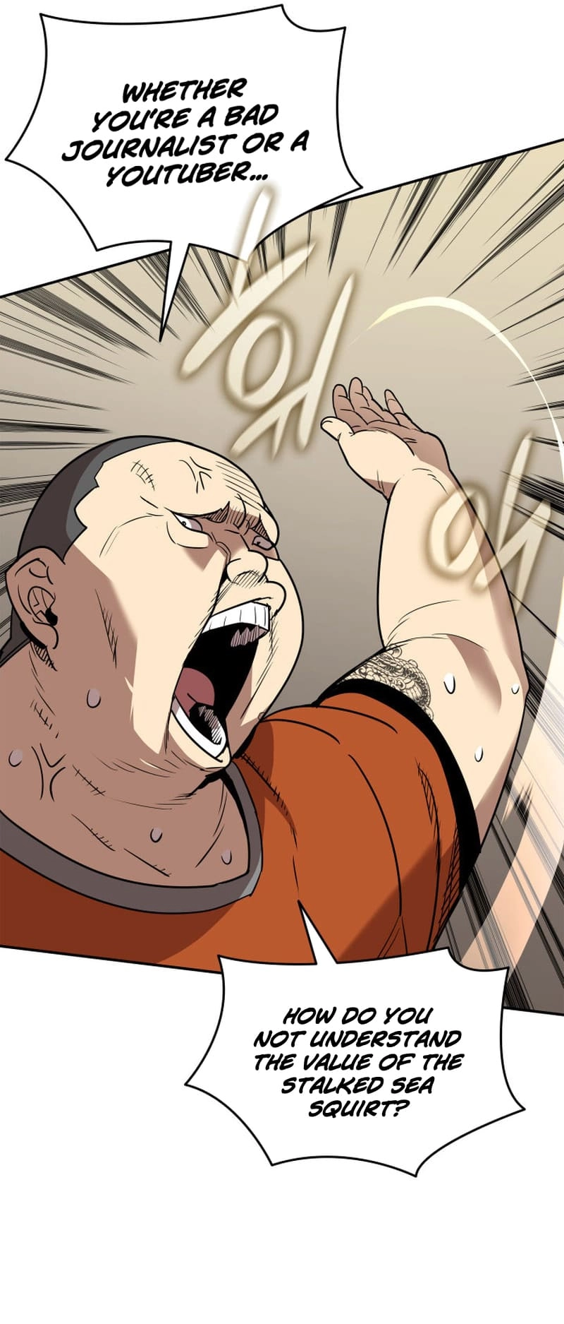 The Worn and Torn Newbie Chapter 166 Page 48