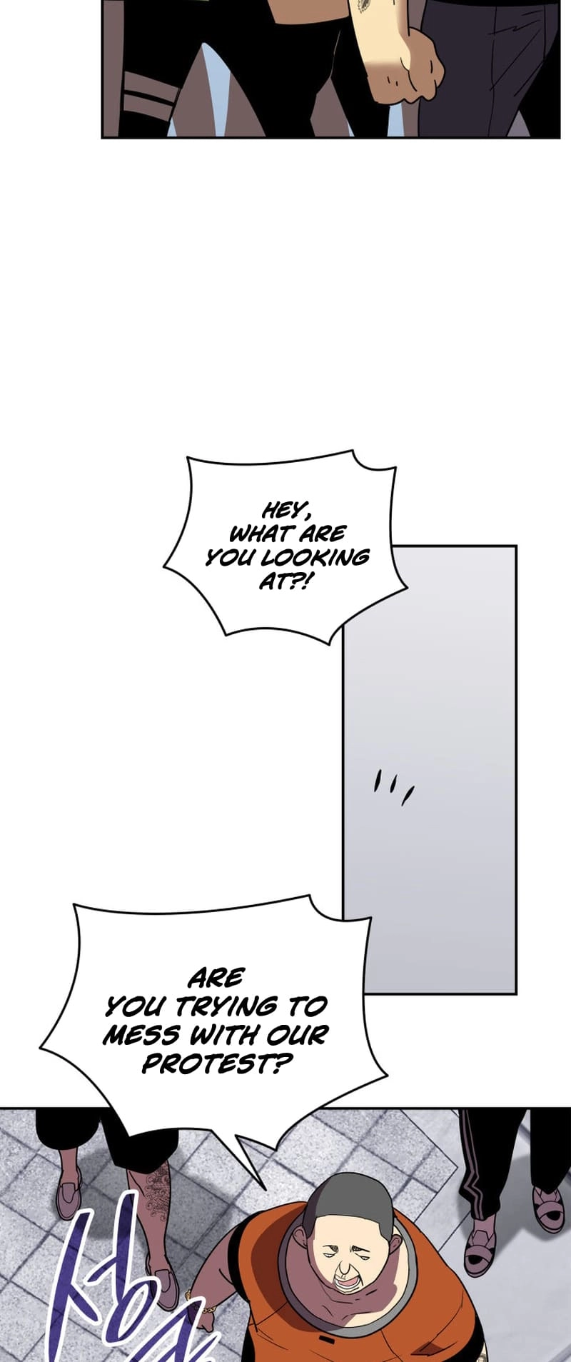 The Worn and Torn Newbie Chapter 166 Page 44