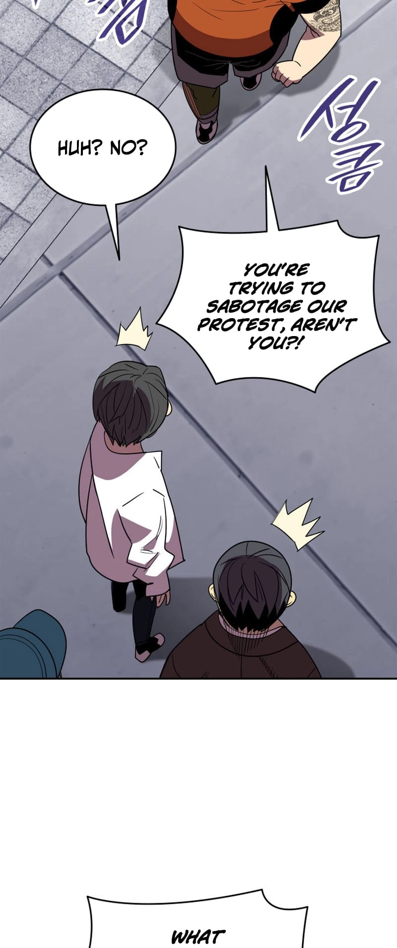 The Worn and Torn Newbie Chapter 166 Page 45